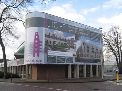 Gemeentehuis 004 16122006