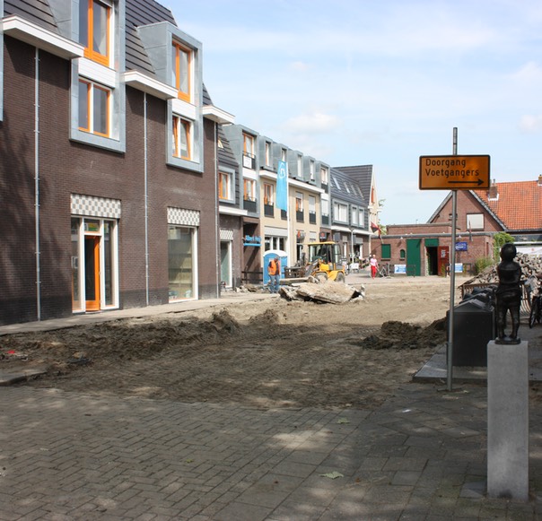 IMG 9847